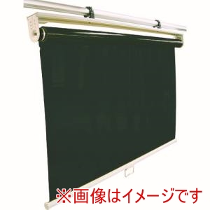 吉野 吉野 YS-22RS-DG 溶接作業用ロールスクリーン ローリン 遮光用 2×2 クリックタイプ ダークグリーン 法人限定 メーカー直送 代引 個人宅不可 北海道沖縄離島不可
