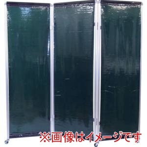 吉野 吉野 YS-618-G 屏風型衝立 エクラン 遮光用 グリーン 法人限定 メーカー直送 代引 個人宅不可 北海道沖縄離島不可