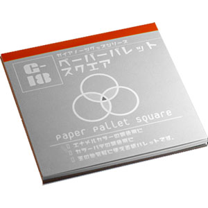 ガイアノーツ ガイアノーツ 80040 G-18 ペーパーパレット スクエア