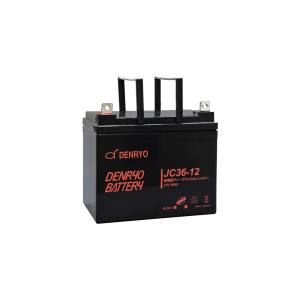 電菱 電菱 JC36-12 密閉型AGMバッテリー