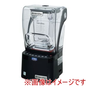 エフエムアイ FMI エフエムアイ FMIスムージーブレンダーSTEALTH ステルス885 メーカー直送 代引不可 北海道沖縄離島不可