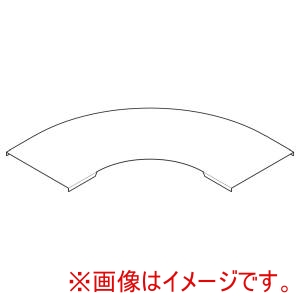 ネグロス電工 ネグロス電工 ACVL10 アルミL形分岐カバー