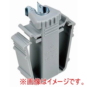 ネグロス電工 ネグロス電工 TW4-9N FVラック ケーブル支持具 50個入り