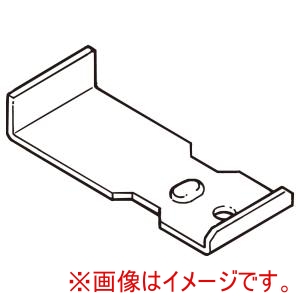 ネグロス電工 ネグロス電工 DH1R7075 交差支持金具用ズレ防止金具