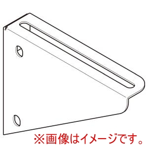 ネグロス電工 ネグロス電工 SD-BKL10 ブラケット スーパーダイマ
