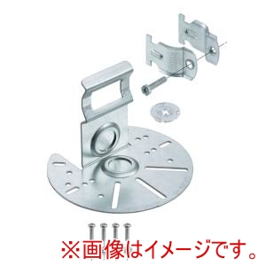 ネグロス電工 ネグロス電工 SD-NWCV25 ネットワークカメラ取付金具