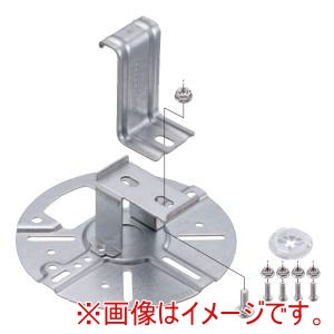 ネグロス電工 ネグロス電工 SD-NWCQR1 ネットワークカメラ取付金具