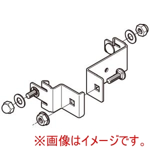 ネグロス電工 ネグロス電工 SD-CVVQ2W 立上りカバー止め金具 SD