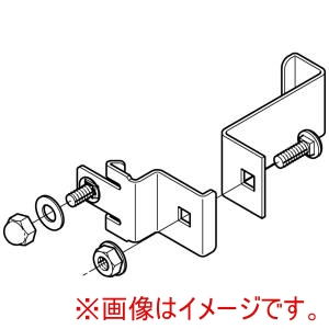 ネグロス電工 ネグロス電工 Z-CVVQ2 立上りカバー止め金具溶融亜鉛