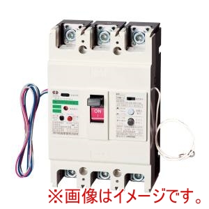 河村電器産業 河村電器産業 NRZ223-225TA-KC ノーヒューズブレーカ漏電警報