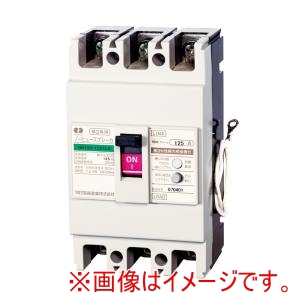 河村電器産業 河村電器産業 NR 153-150TLA ノーヒューズブレーカ