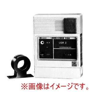 河村電器産業 河村電器産業 LGR2 100 漏電火災警報器