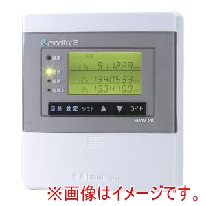 河村電器産業 河村電器産業 EWM 2005 eモニター2