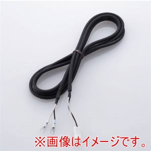 河村電器産業 河村電器産業 EMEC 2 eマルチCT延長用ケーブル