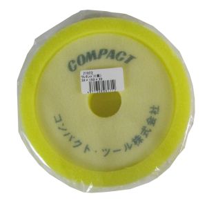 コンパクトツール COMPACT TOOLS コンパクトツール 21023 ウレタンバフ 黄色 30×150×30 COMPACT TOOLS