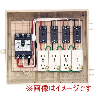 未来工業 ミライ 未来工業 13-4C4 屋外電力用 仮設ボックス