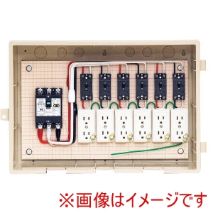 未来工業 ミライ 未来工業 C15-6C5 屋外電力用 仮設ボックス