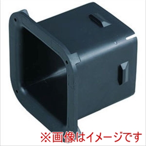 未来工業 ミライ 未来工業 KFEB-150 ベルマウス カクフレキ付属品