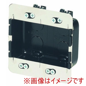 未来工業 ミライ 未来工業 MTKB-2SBP 耐火パネルBOX