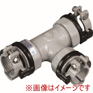 川西水道機器 SKカワニシ 川西水道機器 SKX-NT-P50XP50 ポリエチレン管用継手 SKXナット付チーズP50×P50