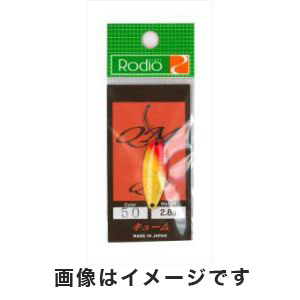 ロデオクラフト Rodio ロデオクラフト QM キューム 2.8g 50 マンゴー/ブラック