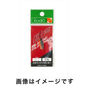 ロデオクラフト Rodio ロデオクラフト ブラインドフランカー 0.5g 61 ナラヤマインパクト