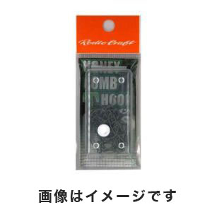 ロデオクラフト Rodio ロデオクラフト ハニカムTフックトーナメント 6 フッ素 サービスパック