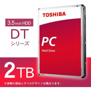 Toshiba DT02ABA200 2TB SATA600 5400
