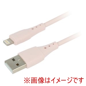 MAKER MAKER ライトニングケーブル 2m ストレートタイプ ピンク 92164
