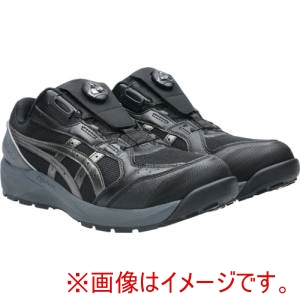 アシックス ASICS アシックス 1273A123.001-24.5 WINJOB CP229 BOA ブラック×ガンメタル 24.5