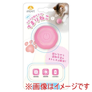 アンサー Answer アンサー てまりねこ ピンク