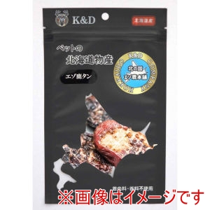 K&D K&D エゾ鹿 タン 20g