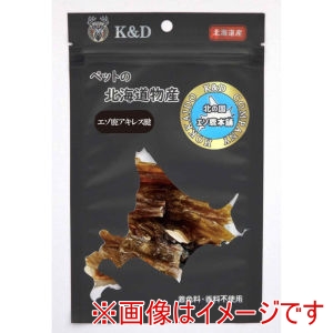 K&D K&D エゾ鹿 アキレス腱カットタイプ