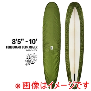 ダブスタック DUBSTACK ダブスタック DUBSTACK DSS-DC03L-KH サーフボードカバー アース 適応ボード 8ft 5inch ～ 10ft