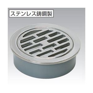 アウス アウス D-3VS-PU 40 ステンレス製排水目皿