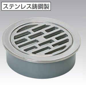アウス アウス D-3VS-PU 100 ステンレス製排水目皿