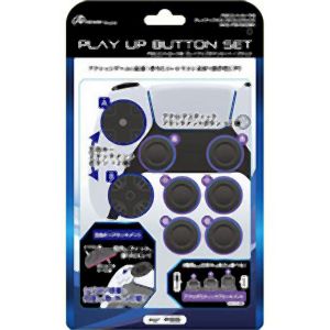 アンサー Answer アンサー PS5コントローラ用 プレイアップボタンセット ブラック ANS-PSV003BK