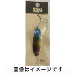 アングラーズシステム アングラーズシステム  バックス 8.0g JU-G