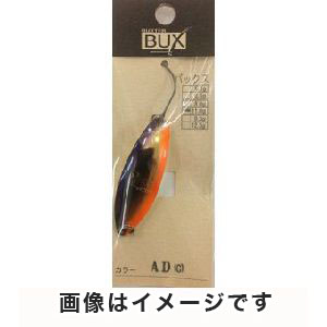 アングラーズシステム アングラーズシステム  バックス 11.0g AD-G
