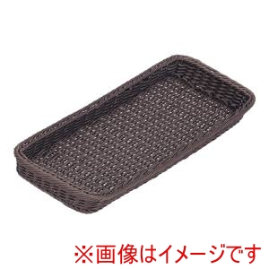 トーダイ トーダイ PP ベーカリーバスケット 薄型 ダークブラウン 20型 BB-4020-DBR