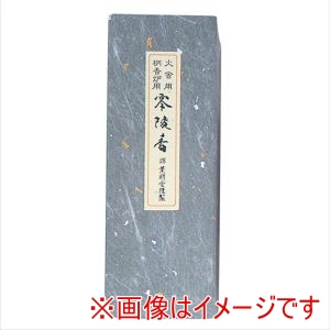 薫明堂 薫明堂 #0733 零陵香 柄香炉用 香水 線香