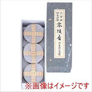 薫明堂 薫明堂 #0734 零陵香 柄香炉用 香水 線香