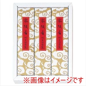 薫明堂 薫明堂 #0055 零陵香 寺院用 進物用 紙箱入り