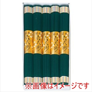 薫明堂 薫明堂 #0029 六大洲 日常用 短寸 線香