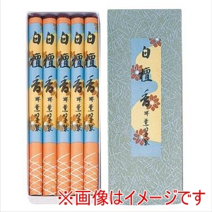 薫明堂 薫明堂 #0011 白檀香 日常用 長寸 線香