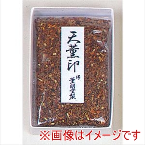 薫明堂 薫明堂 #0728 天薫印 仏事用 焼香