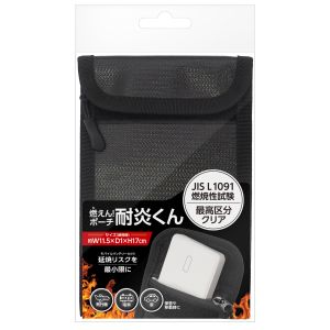 インターベース インターベース IB-447 燃えん！ポーチ 耐炎くん