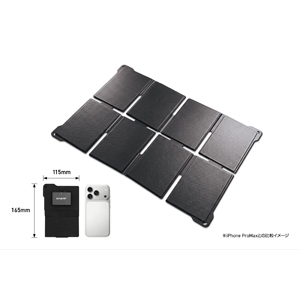 SUNEAST SUNEAST SE-SC020CC005BKF ソーラーチャージャー 8F 20W