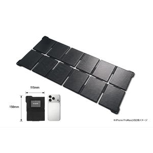 SUNEAST SUNEAST SE-SC030CC005BKF ソーラーチャージャー 12F 30W