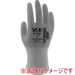 ウィード Weed ウィード ZI-7130_M_1P 耐切創インナー手袋 ZIZAI ZIー7130 制電ノンコート 18ゲージ Mサイズ